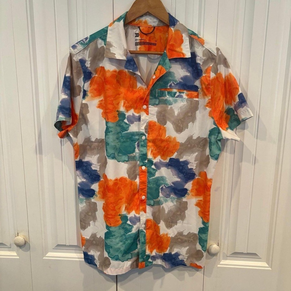 All in Motion Colorful Abstract Button-Down Shirt